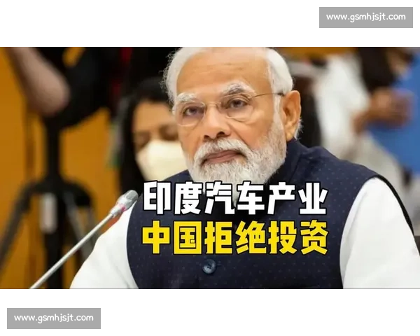 印度对阵韩国科技与制造竞争下的亚洲格局新变局前景走向分析研判