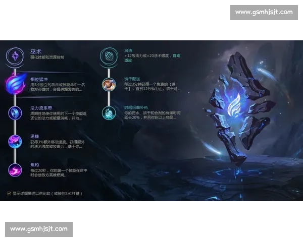 加瑟基vs强敌巅峰对决战术博弈与赛场走向前瞻解析关键看点全景